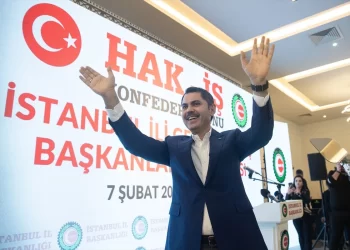 Murat Kurum: Hak-İş; yerli, milli ve güçlü bir sese sahiptir