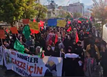 Muş'ta anneler ve çocukları Filistin için yürüyüş düzenledi! Muş’ta anneler ve çocukları Filistin için yürüyüş düzenledi!