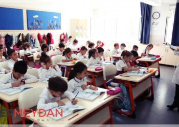 MEB’den Sürpriz Yaz Tatili Kararı!