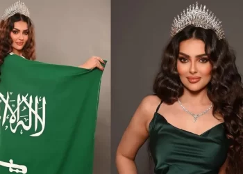 Suudi Arabistan ilk kez güzellik yarışmasına katıldı