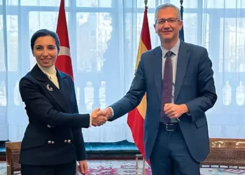 Türkiye Cumhuriyet Merkez Bankası ile İspanya Merkez Bankası arasında anlaşma
