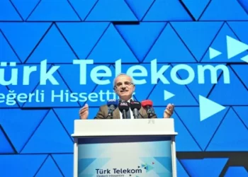 Uraloğlu açıkladı: 94,3 milyon geniş bant internet abone sayısına ulaştık