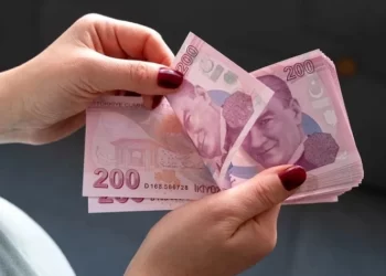 Zamlı bayram ikramiyeleri gündemde: Yeni emekliler ve EYT’liler ikramiye alacak mı?