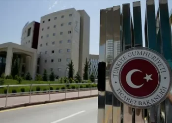 Resmi Gazete’de yayımlandı! 79 şirkete ‘dış ticaret sermaye şirketi’ statüsü verildi