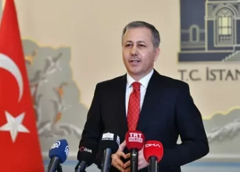 Bakan Yerlikaya: Asker eğlencesinde havaya ateş eden şahıs gözaltına alındı