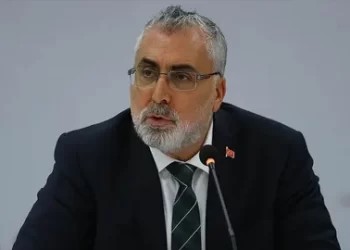 Bakan Işıkhan’dan emeklilere verilecek promosyon ödemelerine ilişkin açıklaması