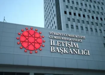 İletişim Başkanlığı’ndan ”Cumhurbaşkanı Erdoğan ile Bakan Şimşek arasında tartışma yaşandı” iddiasına açıklama