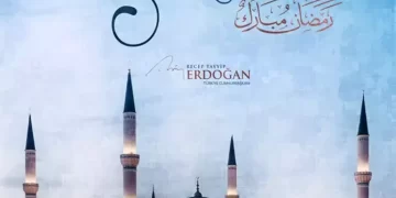 Cumhurbaşkanı Erdoğan’dan ramazan ayı mesajı