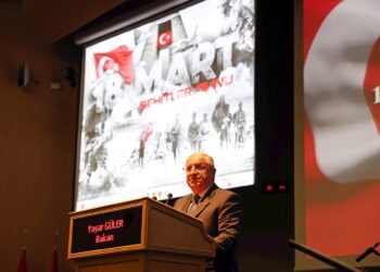 Milli Savunma Bakanı Güler: Daha güçlü Türkiye için gayret göstermeye devam edeceğiz