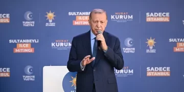 Erdoğan: Depreme dayanıksız yapıların hepsini dönüştüreceğiz