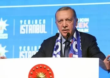 Cumhurbaşkanı Erdoğan: Filistin davasını kararlılıkla savunmaya devam edeceğiz