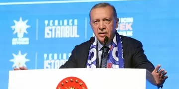 Cumhurbaşkanı Erdoğan: Filistin davasını kararlılıkla savunmaya devam edeceğiz