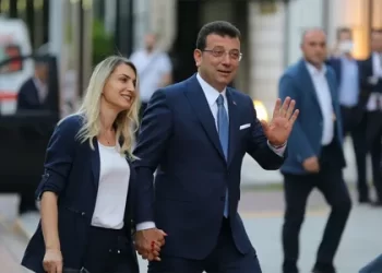 İBB Başkanı Ekrem İmamoğlu malvarlığını açıkladı