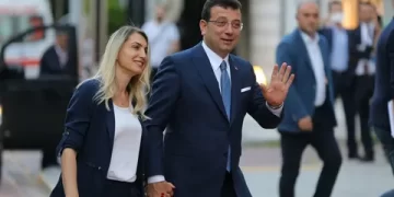 İBB Başkanı Ekrem İmamoğlu malvarlığını açıkladı