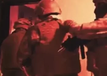 “MERCEK-13” operasyonlarında 1️.031 şüpheli yakalandı