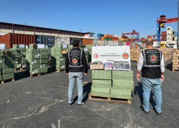 Ticaret Bakanlığı’nın kaçakçılarla mücadelesi devam ediyor
