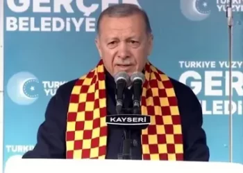 Erdoğan: Türkiye Yüzyılı’nın inşasını birlikte gerçekleştirmek istiyoruz