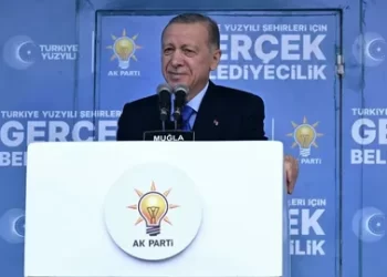 Cumhurbaşkanı Erdoğan: Ülkemiz altın değerinde bir 5 yıl daha kazanmıştır
