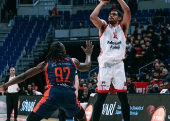 Bahçeşehir Koleji, kritik maçta Çağdaş Bodrumspor'u mağlup etti! Bahçeşehir Koleji, kritik maçta Çağdaş Bodrumspor’u mağlup etti!