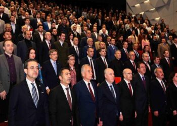 Bakan Şimşek Denizli iş dünyası ile toplantı gerçekleştirdi