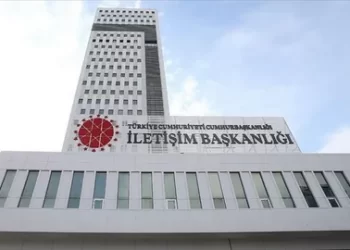 İletişim Başkanlığı’ndan Bakan Şimşek’in bankacılara faiz artırma talimatı verdiği iddiasına açıklama