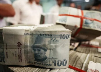 Türkiye Bankalar Birliği, ‘faiz artırma talimatı’ iddialarını reddetti