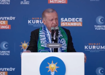 Erdoğan açıkladı: İstanbul'un 5 yıl daha kaybetmeye takati kalmadı Erdoğan açıkladı: İstanbul’un 5 yıl daha kaybetmeye takati kalmadı