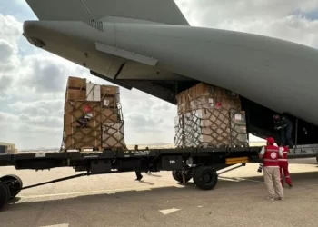 Türkiye’den Gazze’ye insani yardım gönderildi