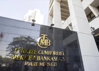 Ekonomistler tahminlerini duyurdu: Merkez Bankası’nın faiz kararı ne olacak?