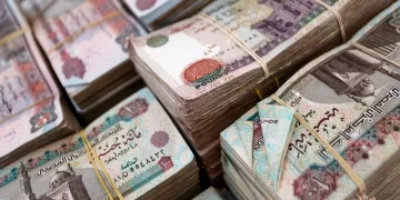 Mısır’da faiz artışı ve devalüasyon kararı alındı