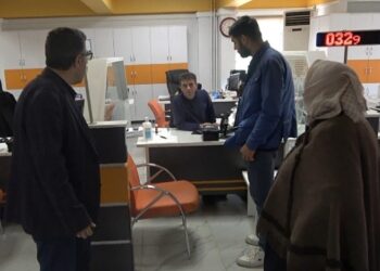 Muş İl Nüfus Müdürlüğü seçim günü açık olacak!