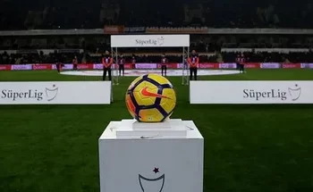 Trendyol Süper Lig’de 32. haftanın programı açıklandı!