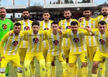 1984 Muşspor 3-3 Alanya Kestelspor