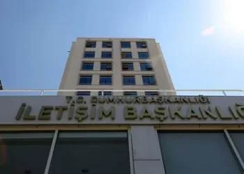 DMM’den ‘AK Parti’de ByLock kullananlar ifşa oldu’ iddialarına açıklama