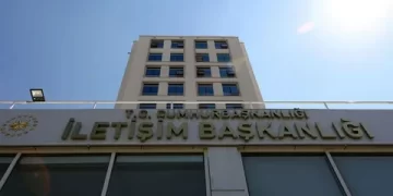 DMM’den ‘AK Parti’de ByLock kullananlar ifşa oldu’ iddialarına açıklama