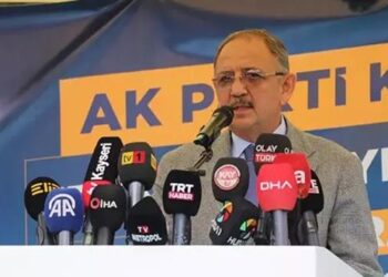 Bakan Özhaseki: Daha çok gayret edeceğiz, daha çok çalışacağız
