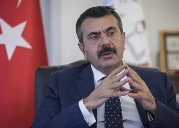 Bakan Tekin'den öğretmen atamalarıyla ilgili açıklama Bakan Tekin’den öğretmen atamalarıyla ilgili açıklama