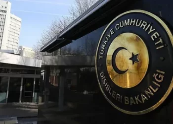 Dışişleri Bakanlığı’ndan Yunanistan’a ‘Deniz Parkı’ tepkisi
