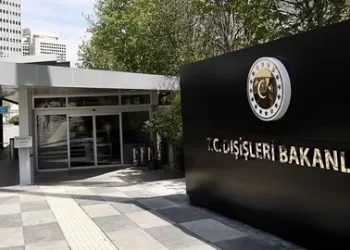 Dışişleri Bakanlığı Sözcüsü Keçeli’den Süleymaniye’deki gaz sahasına ilişkin açıklama