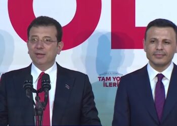 Ekrem İmamoğlu’ndan açıklamalar