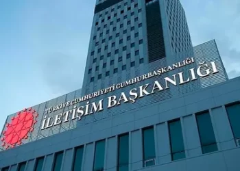 İletişim Başkanlığı’ndan İsrail’in jet yakıtlarının Türkiye’den gittiği iddiasına açıklama