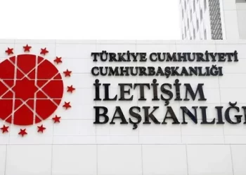 İletişim Başkanlığı'ndan Erdoğan’ın sesi kullanılarak yayınlanan yatırım ilanlarına ilişkin açıklama İletişim Başkanlığı’ndan Erdoğan’ın sesi kullanılarak yayınlanan yatırım ilanlarına ilişkin açıklama