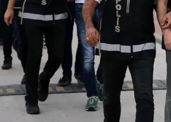 Siber suçlarla mücadele kapsamında gerçekleştirilen operasyonlarda 47 şüpheli yakalandı Siber suçlarla mücadele kapsamında gerçekleştirilen operasyonlarda 47 şüpheli yakalandı