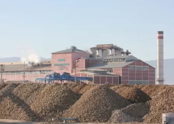 Bakan Yumaklı: Türkşeker’in fabrikalarına 390 işçi alınacak