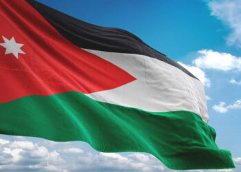 Ürdün OHAL ilan etti