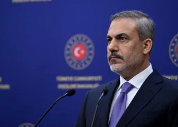 Dışişleri Bakanı Hakan Fidan, TRT World Forum’da konuşuyor Bakan Fidan’dan Batı’ya İsrail uyarısı!