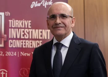 Bakan Şimşek’ten kredi notu ve enflasyon hakkında açıklama