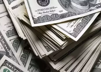 Bakan Bolat: Cari işlemler açığı 31,8 milyar dolara geriledi