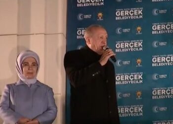 Cumhurbaşkanı Erdoğan’dan yerel seçim açıklaması!