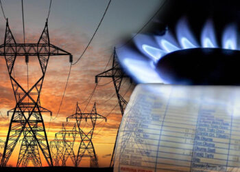 Bakan Bayraktar cevapladı: Doğalgaz ve elektriğe zam yapılacak mı?